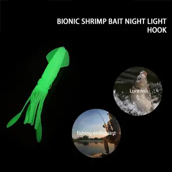 1 Buc 10cm8g Luminos Calmar Momeala Plutitoare Bionic Minnow Momeală de Pescuit Nada Nada Abordează Greu Profesională Artificiale de Pescuit H6P8