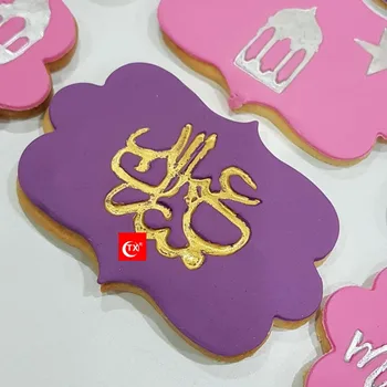 1 BUC Acrilice DIY Eid Hajj Mubarak Model de Copt Tort Fondant Mucegai Ramadan Eid Mubarak Cookie Cutter Biscuit Timbru Mucegai