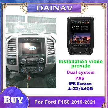 12.1 inch PX6 ecran vertical stereo Auto navigație GPS pentru Ford F150-2021 Android radio auto unitatea de cap multimedia Player