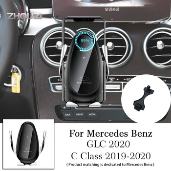 15W Qi Masina Wireless Incarcator Auto Suport de Telefon Mobil Monteaza GPS Stand Suport Pentru Mercedes-Benz C-Class GLC W205 X253 Accesorii