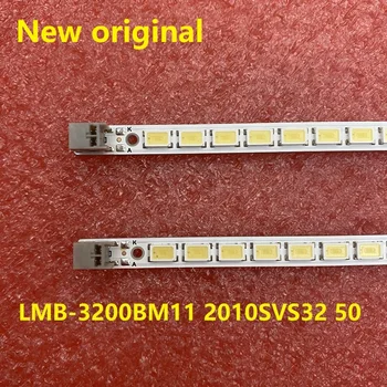 2 buc LED de Iluminare din spate Pentru Samsung UN32C4000PM UN32C4000 UE32C4000 LJ64-02409B LMB-3200BM11 2010SVS32 50 T320HAE1-DB LTF320AP10