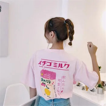2020 Moda de Vara New Sosire O-Gât Literare coreean Casual Student Liber Mâneci Scurte Femei T-Shirt M-XXL en-Gros