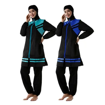 2021 Femeile Conservatoare costum de Baie Chic, Plus Fermoar Trei piese Burkini Mozaic Costume de baie Musulman Cu Capac Haine Islamice Set L