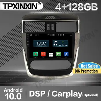 4+128G Carplay Radio Auto 2-Din-Receptor Stereo Android Pentru Nissan Tiida 2016 IPS de Navigare GPS Player Audio Recorder Unitate Cap