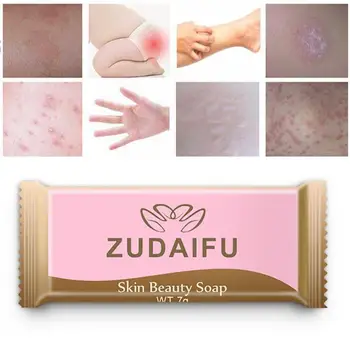 5pcs Zudaifu Proces Pachet de Sulf Săpun Pielea Antibacterian Tratament Acnee, Psoriazis, Seboree, Eczeme Anti-Ciuperca+Trial Pack Crema