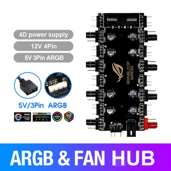 5V/3 Pin ARGB 4 Pin Fan PWM HUB de la 1 La 8 Multi-Way Splitter pentru PC Placa de baza Benzi cu LED-uri de Lumină de Control Adaptor Alimentat De SATA/4D