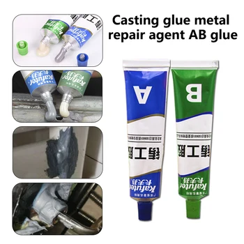 65g Kafuter A+B Metal Repararea Lipici Super Glue Fier Oțel Auto Radiator Rezervor de Apă Speciale de scurgere Plugging Sudare Lipici