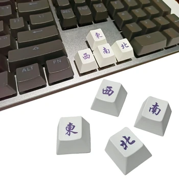 69HA Numai Keycap,DIY Originale PBT Direcția Taste 4 Taste pentru Tastatură Mecanică de Instalare Cherry Profil