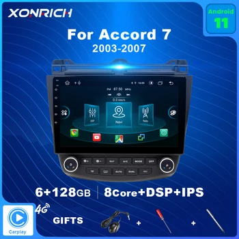 6GB, 128GB AI Control Vocal Android Auto 11 Radio Player Multimedia Pentru Honda Accord 7 2003-2007 Navigatie 2Din Bulit-în Carplay