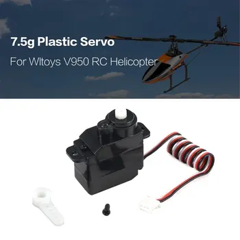 7.5 g 1,5 g de Plastic de Viteze Analog Servo 4.8-6V pentru Wltoys V950 Elicopter RC Avion Parte Înlocuire Accessaries
