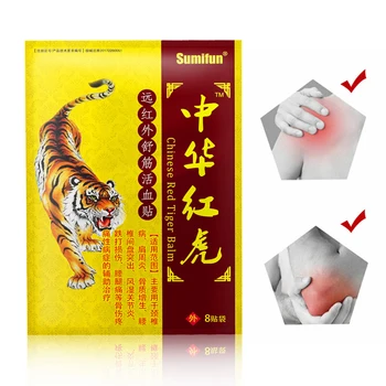 8pcs/set Durere Patch Chineză Ipsos Tigru Balsam de Ipsos 7x10 CM Respirabil Dureri Articulare Genunchi Relief Masaj corporal de Îngrijire a sănătății Autocolant