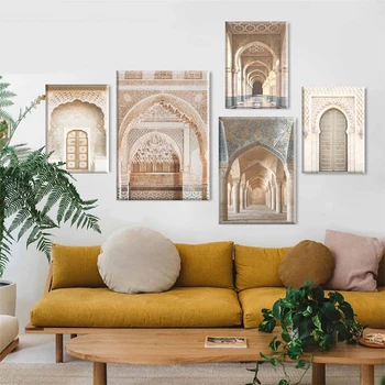 Bej Boem Islamic Wall Art Print Marocan Ușa Galerie Panza Pictura arabă Postere Imagini pentru Living Decor Acasă
