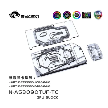 Bykski Apă Bloc utilizare pentru ASUS TUF RTX 3080 / 3090 10G / 24G JOCURI GPU / placa Video Radiator / Plăcuță de Răcire/ Cupru Bloc