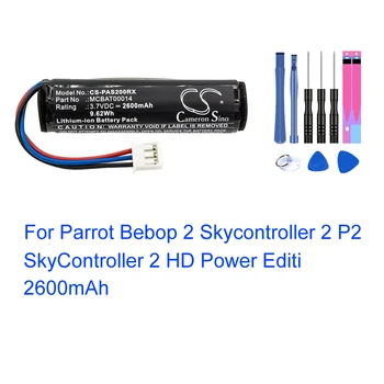 Cameron Sino MCBAT00014 Pentru Parrot Bebop 2 Skycontroller 2 P2 2 HD Puterea Ediția Telecomanda Înlocuirea Bateriei Batteria
