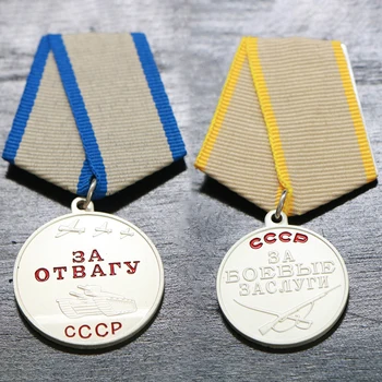 CCCP Medalia Sovietică Meritorii Medalia, Insigna Rusia URSS Ace de Rever Antic de Epocă Clasice Retro de Metal Război pentru apărarea patriei