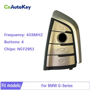 CN006075 ORIGINAL 4 Buton BMW Seria G la Cheie Inteligentă 434MHz Transponder Chip NCF2951