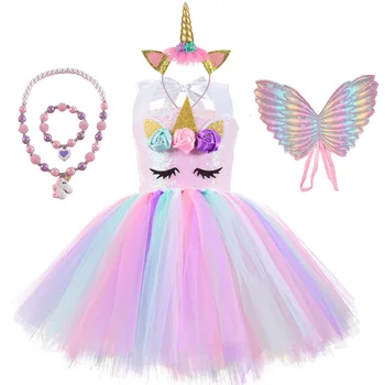 Copiii Cosplay Costum de Unicorn Ziua PartyTutu Rochie pentru Fete Sequin Top Pastelate Haine Copii Roz 2 La 10 Ani