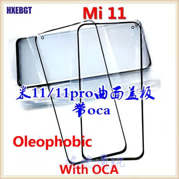 Ecranul Exterior Lentile de Sticlă cu OCA Pentru Xiaomi Mi 11 Mi11 Pro tv LCD Display Panou Tactil Lentile de Sticlă + Acoperire Oleophobic Piese de Telefon