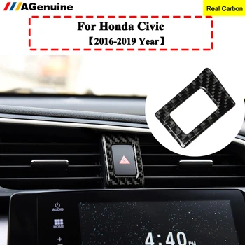 Fibra de Carbon Consola centrala de Co-pilot Cutie de Depozitare Mâner Dublu flash cadru Tapiterie Interior Laminat Pentru Honda Civic al 10-lea