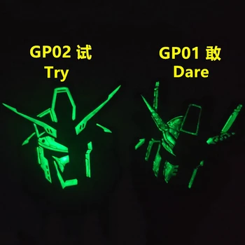 GP01 Îndrăznesc GP02 Încerca Luminoase 3D din PVC, Cauciuc Tactice Patch-uri Militare Velcro Capitolul Rucsac Autocolant Pentru Haine DIY Decorare