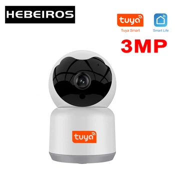 Hebeiros 3MP Tuya de Urmărire Auto Inteligent AI Camera HD 1080P Wireless Cloud Wifi Camera de Supraveghere CCTV, Camera IP de Rețea