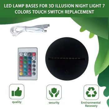 Iluzia 3D Lumina de Noapte LED-uri Lampa de Baze de 7 Culori Cablu USB Touch Comutator de Control de la Distanță de Înlocuire a Schimba Culoarea Titularul de Lampă
