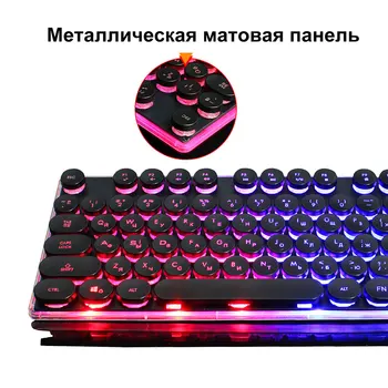 Jocuri Russian Keyboard Retro Rotund cu lumina de fundal tastatură Rusia Gamer kit Mouse de Gaming set