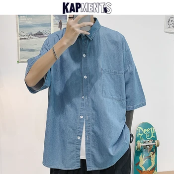 KAPMENTS Bărbați Moda coreeană Supradimensionate Blugi Tricouri 2021 Primăvară Mens Streetwear Harajuku Denim Cămașă de sex Masculin Maneci Scurte Topuri 5XL