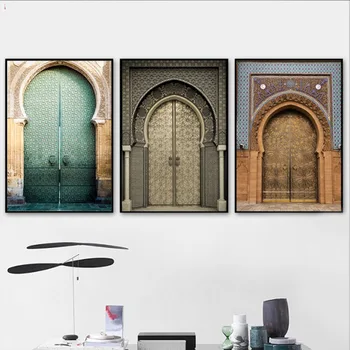 Marocan Ușa De Perete De Arta Aur Coran Caligrafie Arabă Panza Gâfâind Arhitecturii Islamice Poster De Imprimare Imagini De Perete Boho Decor