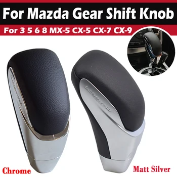 Mașină automata cutie de Viteze Mânere Schimbătorului de Viteze Stick Maneta de Cap Pentru Mazda 3 5 6 8 pentru MX-5 pentru CX-5, CX-7 CX-9 Accesorii Auto