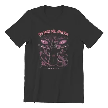 Men ' s T-shirt Lumea Aceasta, o Va cunoaște Durerea Negru Amuzant Maneca Streetwear Teuri 46434