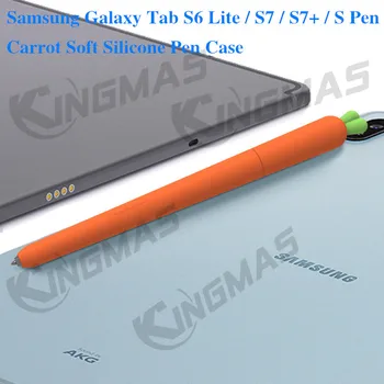 Moale Stylus Caz Pentru Samsung Galaxy Tab S7 S7+ S-Pen S6 Lite Silicon Ridiche Acoperi Touch Pen Caz