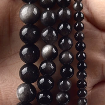 Naturale Obsidian Piatră Rotundă Liber Margele Spacer Pentru a Face Bijuterii DIY Bratara Handmade 4/6/8/10/12mm