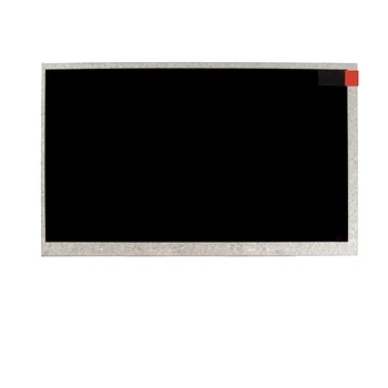 Noi de 7 Inch de Înlocuire Ecran LCD Pentru Phantom DVM-1700G HDi