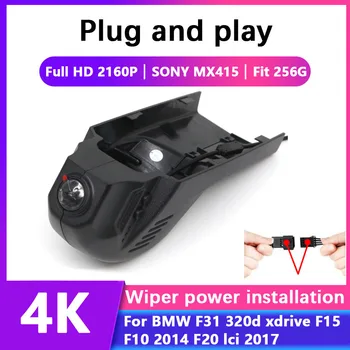 Nou! Ușor de Instalare DVR Auto cu Wifi Cam de Bord Pentru BMW F31 320d xdrive F15 F10 F20 lci 2017 Video Recorder Camera Full HD 4K