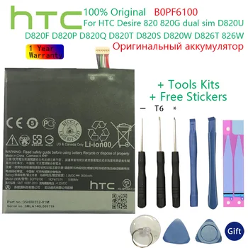 Original HTC B0PF6100 /BOPF6100 Baterie Pentru HTC Desire 820 820G dual sim D820U D820F D820P D820Q D820T D820S D820W D826T 826W