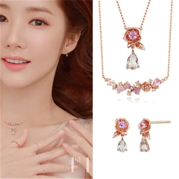 Park Min Young nou colier+cercei+pandantiv Floare Trandafir viața Ei privată moda lanț de bijuterii Cadou de Ziua Îndrăgostiților