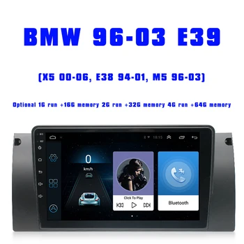 Pentru BMW M5 E39 X5 E53 Octa Core Android 10.0 Masina DVD, Radio-Navigație GPS Player Deckless Stereo al Mașinii Unitate de Control de Direcție