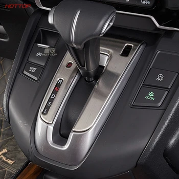 Pentru Honda Crv 2021 Central De Comandă Cutie De Viteze Panoul De Autocolante De Interior Modificarea Speciale De Decorare Accesorii