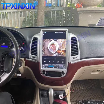 Pentru Hyundai SantaFe 2006-2012 6G+128G 12.2 Inch Tesla Stlye GPS Navi Stereo Unitate Multimedia Player Auto cu Radio casetofon