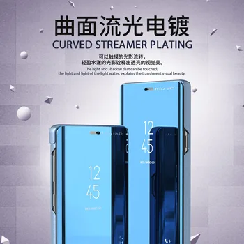 Pentru Samsung S20 Ultra Smart Mirror Caz Flip pentru Samsung Galaxy S20 Plus S10 Lite Nota 10 de Lumină S 10 20 Stand de Carte de Telefon a Acoperi