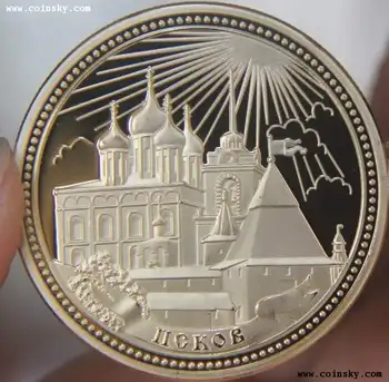 Pskov rusă citiesCommemorative Monedă Insigna Relief Placat cu Argint, Monede de Colecție de Artă de Suveniruri Cadouri Prieteni