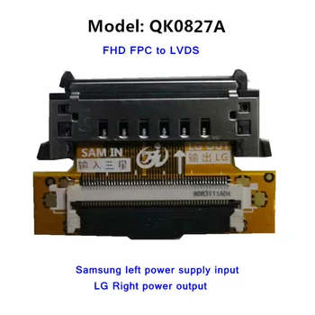 QK0827A 51P FHD FPC pentru LVDS LCD Semnal de transfer de bord Adaptor LCD interfață linie de conversie, de conversie a energiei bord Samsung la LG