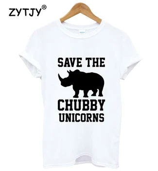 Salva Dolofan Unicorni Femei tricou de Bumbac Casual Amuzant tricou Pentru Doamna Yong Fata Top Tee Hipster Tumblr ins S-113