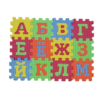 Spuma Jucărie de Învățare Plin matBaby Rogojini Puzzle Alfabet rusesc Geometrie Jucarii Copii Covoare Copii