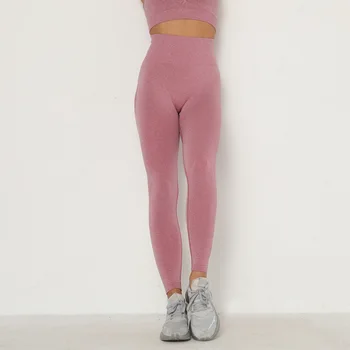 SVOKOR Sexy fără Sudură Femei Jambiere Talie Mare Push-Up Pantaloni Femei Antrenament de Fitness Gym Pantaloni de Tricotat Sport