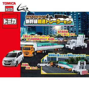 Takara Tomy Tomica Turnat Sub Presiune Din Aliaj De Metal Modele De Mașini De Jucărie Copil Cadou Shinkansen Inginerie Vehicul Transportor Set
