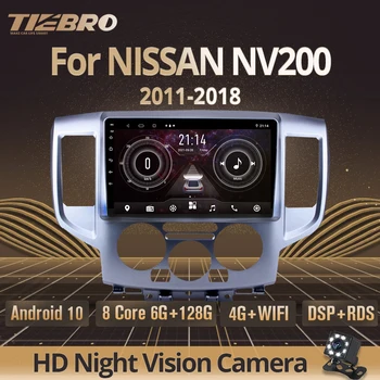 TIEBRO 2Din Android10 Radio Auto Pentru NISSAN NV200 2011-2018 de Navigare GPS Receptor Stereo Radio Auto Radio Auto Bluetooth Player