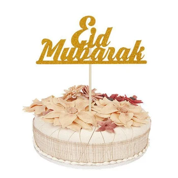 Toppers tort de Aur Sclipici Argintiu Taie eid mubarak Tort Fân Card de Nunta, Petrecere de Aniversare Ramadan Decor Cupcake Topper