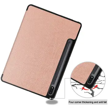 Ultra Slim Premium Slim Folio Piele PU Caz cu Creion de Slot pentru Samsung Galaxy Tab S7 2020 T870/T875 TPU Smart Cover+Pen